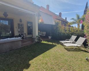 Jardí de Casa adosada en venda en Marbella amb Aire condicionat, Terrassa i Piscina