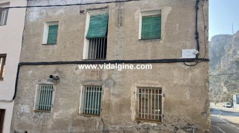 Foto 2 de Casa o xalet en venda a Carrer Mendizábal, Os de Balaguer, Lleida