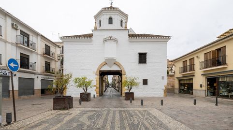 Foto 2 von Geschaftsraum zum Verkauf in Calle Real de Santa Fe, 1, Santa Fe, Granada