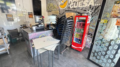 Photo 3 of Commercial properties for rent in Avenida Felipe González Márquez, 4, Entrenúcleos, Dos Hermanas