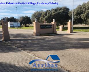 Exterior view of Flat for sale in Escalona  with Heating, Terrace and Alarm