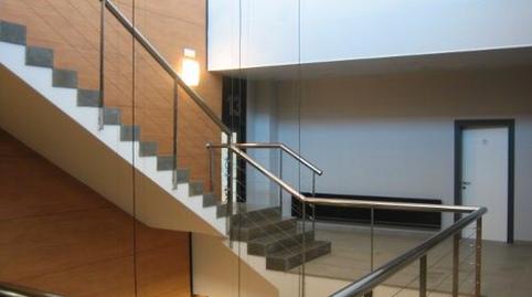 Photo 2 of Premises to rent in Carrer Galileo Galilei, 2, Establiments, Illes Balears