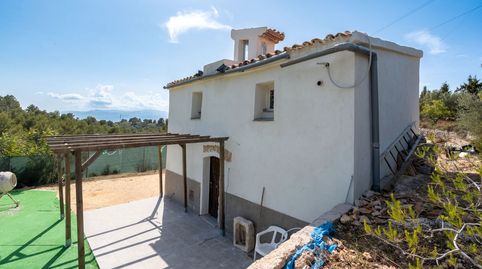 Foto 4 von Country house zum Verkauf in Rambla Felip Pedrell, 50, Centre, Tortosa