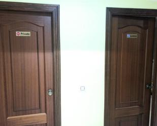 Office to rent in Ourense Capital   with Air Conditioner and Heating