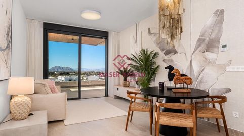 COMPLEJO RESIDENCIAL DE OBRA NUEVA EN BENIJOFAR, imatge 5