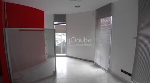Photo 5 of Premises for sale in Centro,  Huelva Capital