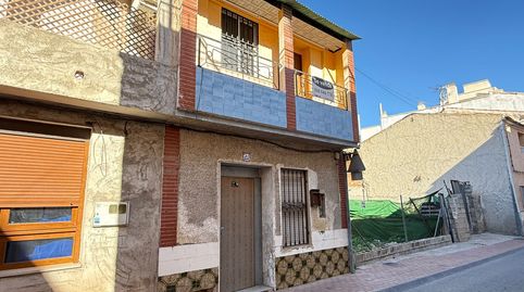 Imagen 2 del anuncio