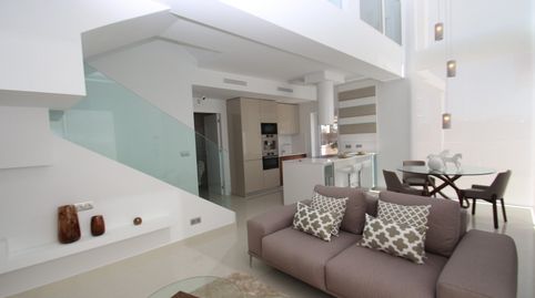 Foto 2 de Casa o chalet en venta en Playa Honda - Playa Paraíso, Cartagena