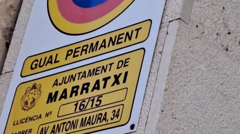Foto 4 de Garaje de alquiler en Avinguda D'antoni Maura, 36, Pont d'Inca, Marratxí