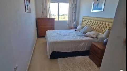 Foto 5 de Piso de alquiler en Calle Paraiso del Sol, 3, Benajarafe, Vélez-Málaga