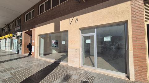 Photo 2 of Premises to rent in Pedanías de Badajoz, Badajoz