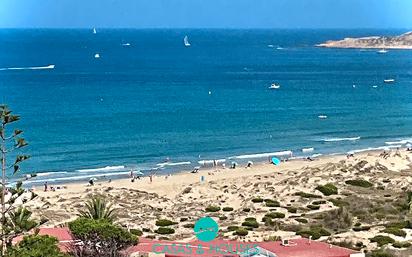 Vista exterior de Apartament en venda en La Manga del Mar Menor