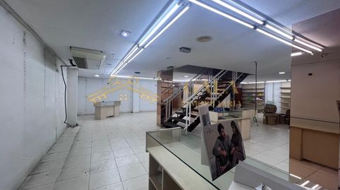 Photo 3 of Premises for sale in Centro, Cáceres Capital