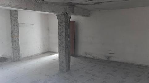 Photo 2 of Premises for sale in Navas de Tolosa, Olazti / Olazagutía, Navarra