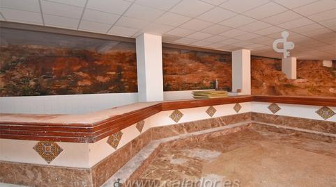 Photo 4 of Premises for sale in Portopetro, Illes Balears