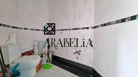 Photo 5 of Premises for sale in Arroyo del Moro - Noreña,  Córdoba Capital