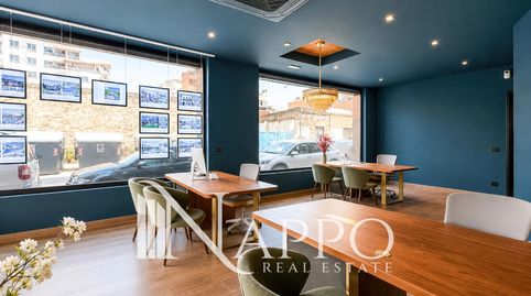 Photo 4 of Commercial properties for sale in Calle Dels Foners, 62, Foners, Palma de Mallorca