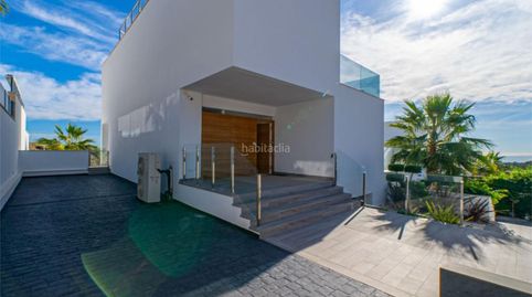 Balcón de finestrat - terra marina / calle toledo