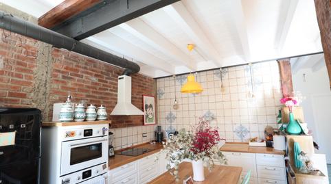 Foto 5 de Dúplex en venda a Campo de Volantín Pasealekua, Castaños - Begoñaibarra, Bilbao