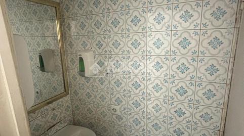 Photo 4 of Premises for sale in Casco Histórico de Vallecas, Madrid