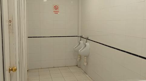 Photo 5 of Premises to rent in Calle Fernando Zóbel, Urbadiez - Entrepuentes,  Sevilla Capital