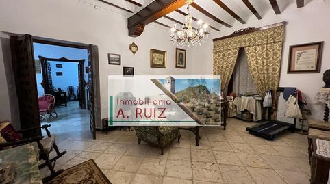 CASA SEÑORIAL EN PRIEGO DE CORDOBA, imatge 3