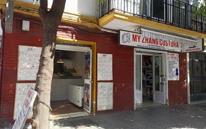 Planta baja for sale in San Carlos - San José