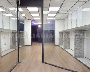 Premises to rent in Sant Boi de Llobregat