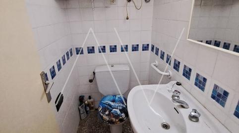 Photo 5 of Office to rent in Corts Catalanes (barcelona), El Besós i el Maresme, Barcelona