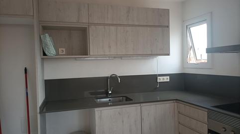 Photo 5 of Flat to rent in Avinguda de la Riera de Cassoles, Vila de Gràcia, Barcelona