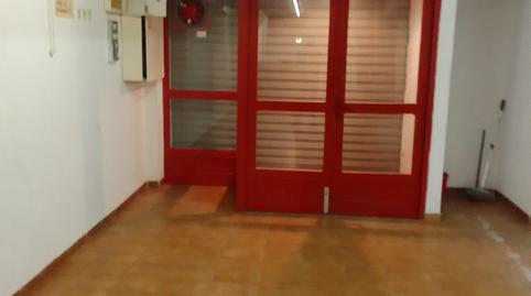 Photo 3 of Premises to rent in Carrer Major, 56, El Port de la Selva, Girona