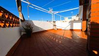 Terrassa de Casa o xalet en venda en Algeciras amb Terrassa i Traster