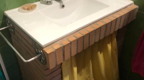 Photo 5 of Country house for sale in Partidas Norte, Málaga