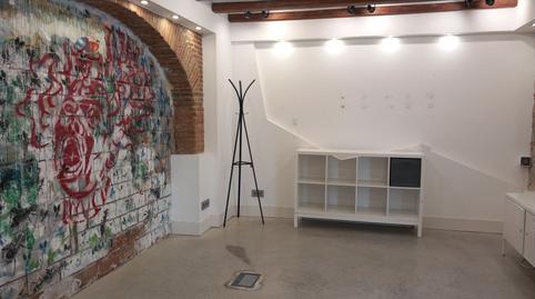 Photo 4 of Office to rent in La Barceloneta,  Barcelona Capital