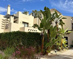 Garden of Duplex for sale in San Javier