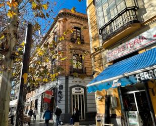 Vista exterior de Apartament de lloguer en  Sevilla Capital amb Aire condicionat, Calefacció i Terrassa