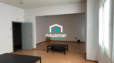 Photo 4 of Industrial buildings to rent in Vallveric, Barcelona