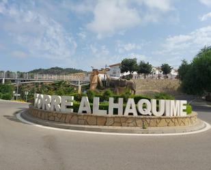 Exterior view of Flat for sale in Torre Alháquime  with Balcony