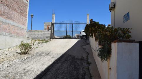 Foto 2 de Finca rústica en venda a Alcaucín, Málaga