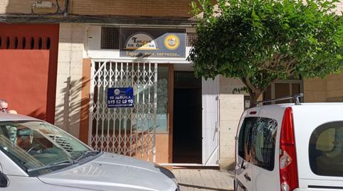 Photo 2 of Premises to rent in Saladar, Alicante
