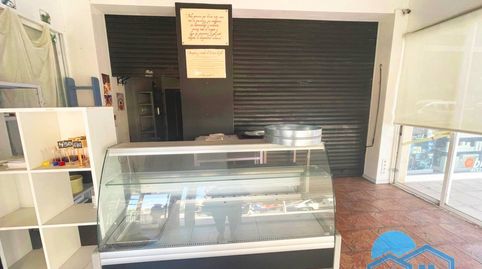 Photo 5 of Commercial properties for rent in Centre, Salou