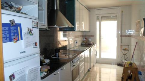 Foto 3 de Casa adosada en venda a Córdoba, Santa Margarida de Montbui, Barcelona