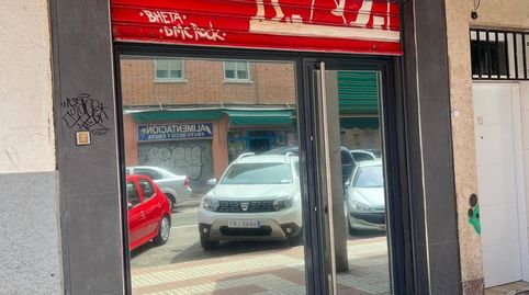 Photo 4 of Commercial properties for sale in Canillejas, Madrid Capital