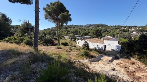 Foto 2 de Finca rústica en venda a Carretera del Portitxol, Portichol - Balcón al Mar, Jávea / Xàbia