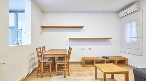 Foto 3 de Pis en venda a Carrer de Gomis, Vallcarca i els Penitents,  Barcelona Capital