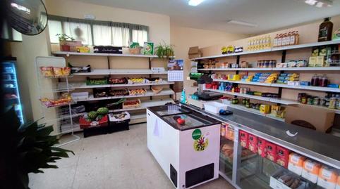 Photo 2 of Premises to rent in Vicente Aleixandre, Sector Plaza de Toros, Segovia Capital