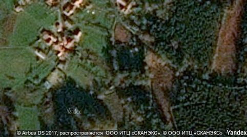 Foto 2 de Finca rústica en venda a Área de Ames, Ames