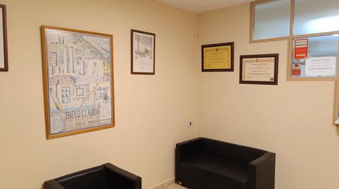 Photo 2 of Office for sale in Calle Real, 16, Centro, Cádiz