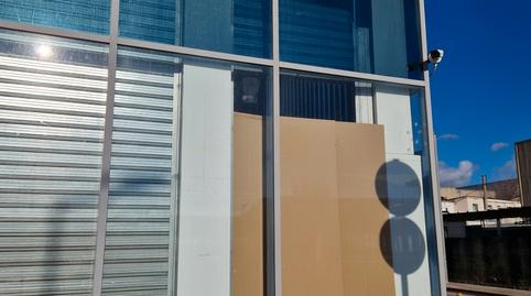 Photo 3 of Premises for rent in Ronda D'europa, 60, Masia Nova -  Solicrup, Vilanova i la Geltrú