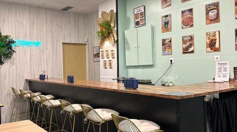 Photo 4 of Premises to rent in La Serna, Madrid